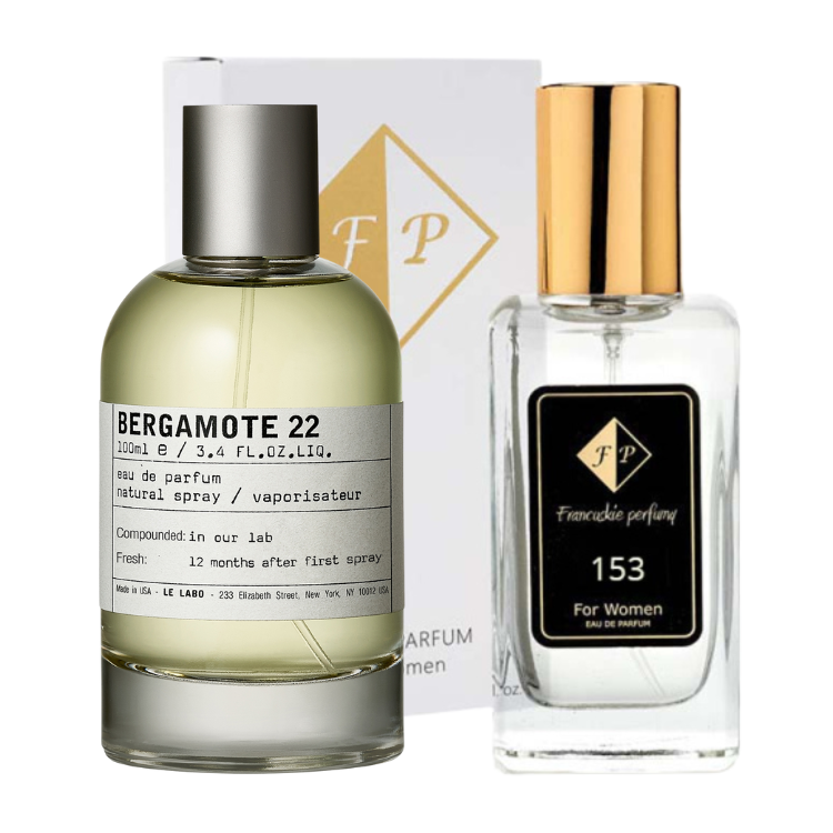 153. | Prancūziški kvepalai EDP | įkvėpti Le Labo - Bergamote 22