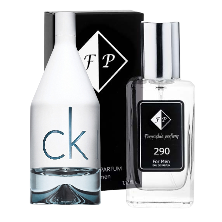 290. | Prancūziški kvepalai EDP | įkvėpti Calvin Klein – IN2U Him