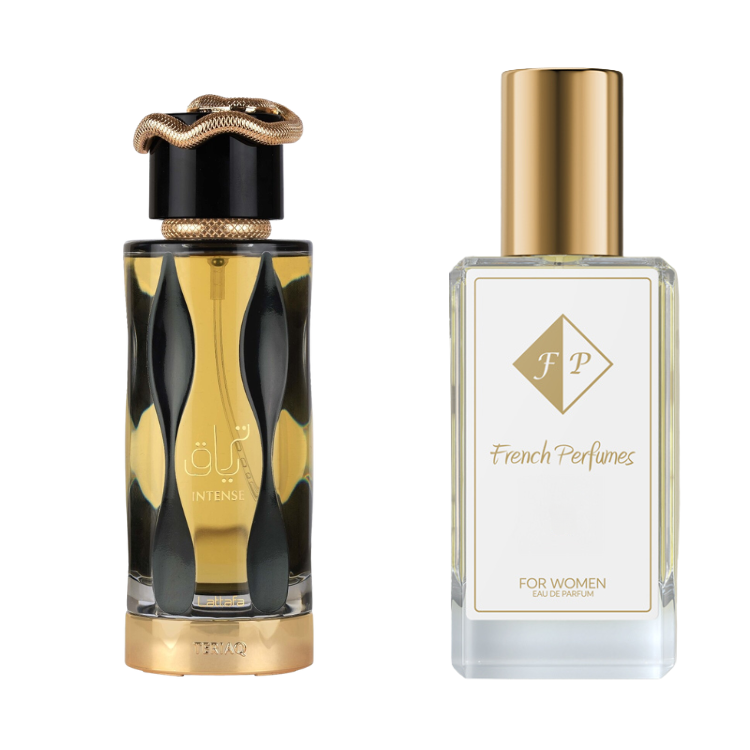 801. | Prancūziški kvepalai EDP | įkvėpti Lattafa - Teriaq Intense (UNISEX)